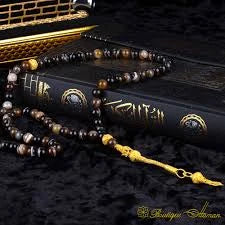 Tasbih 